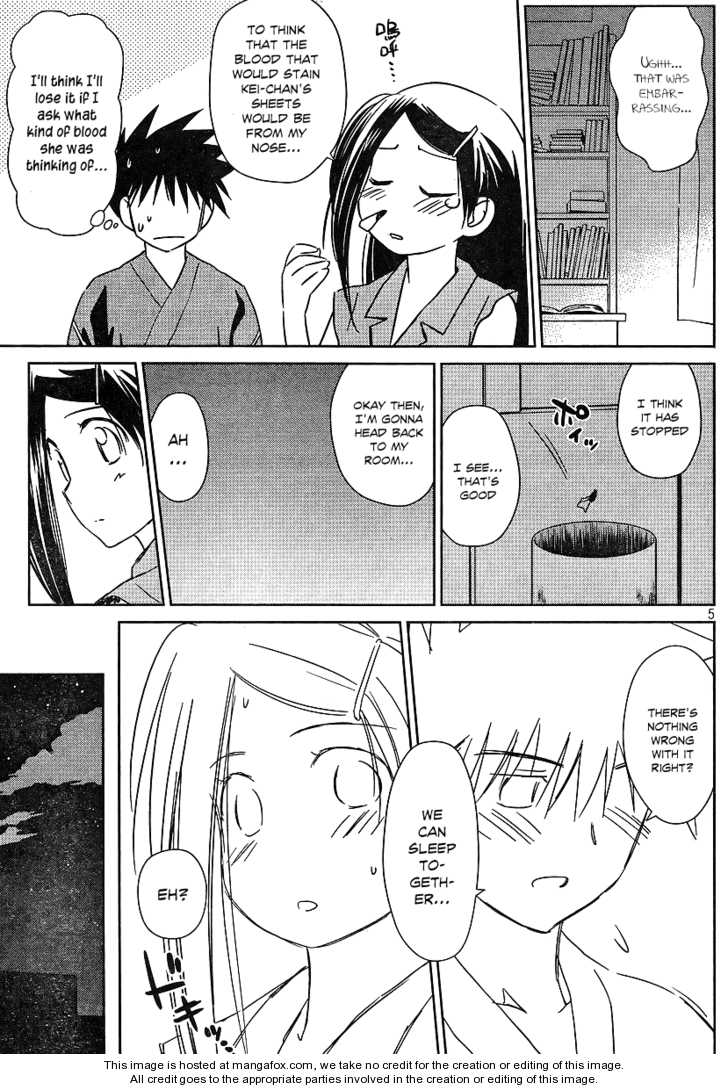 Kiss x Sis - Chapter 39 [photo 5] - MangaPorn