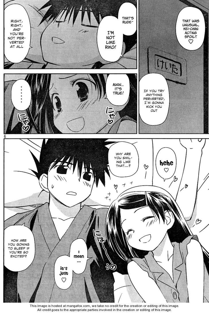 Kiss x Sis - Chapter 39 [photo 6] - MangaPorn