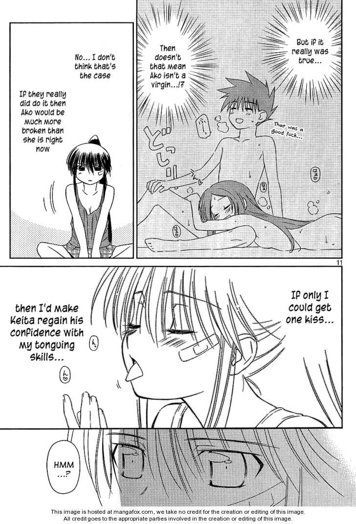 Kiss x Sis - Chapter 40 [photo 11] - MangaPorn