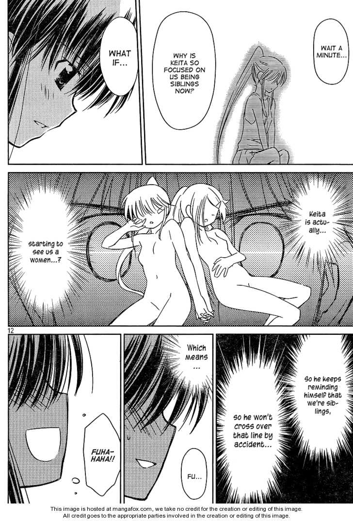 Kiss x Sis - Chapter 40 [photo 12] - MangaPorn