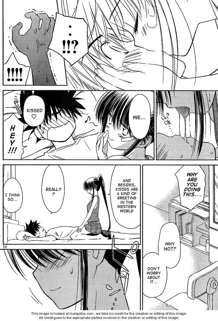 Kiss x Sis - Chapter 40 [photo 14] - MangaPorn