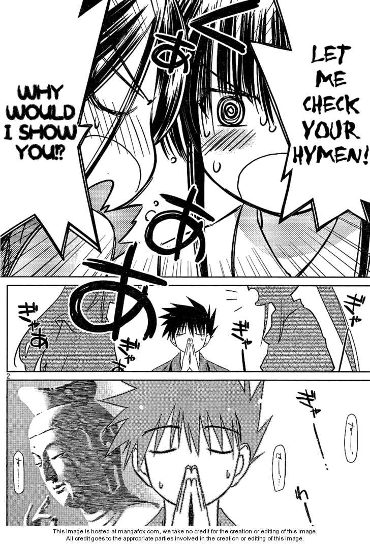 Kiss x Sis - Chapter 40 [photo 2] - MangaPorn