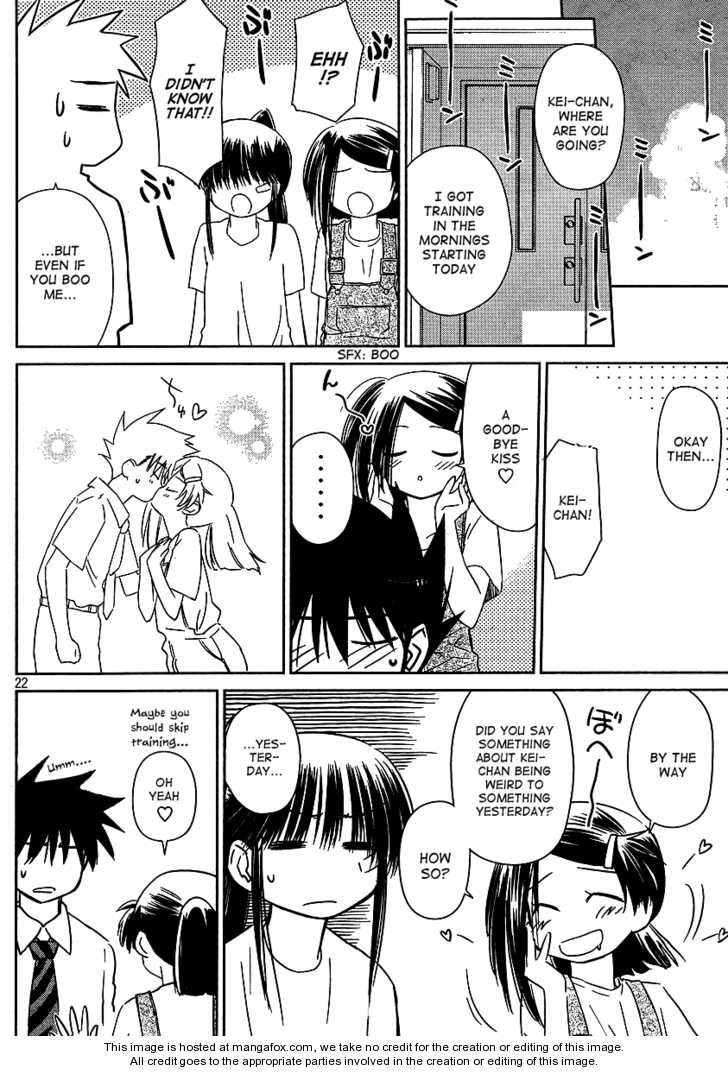 Kiss x Sis - Chapter 40 [photo 22] - MangaPorn