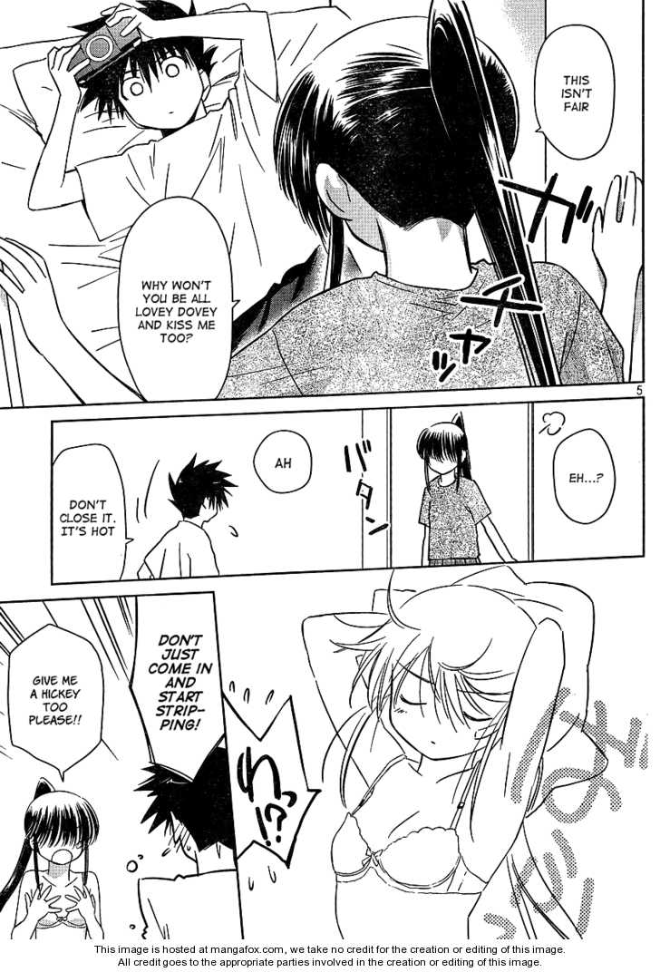 Kiss x Sis - Chapter 40 [photo 5] - MangaPorn
