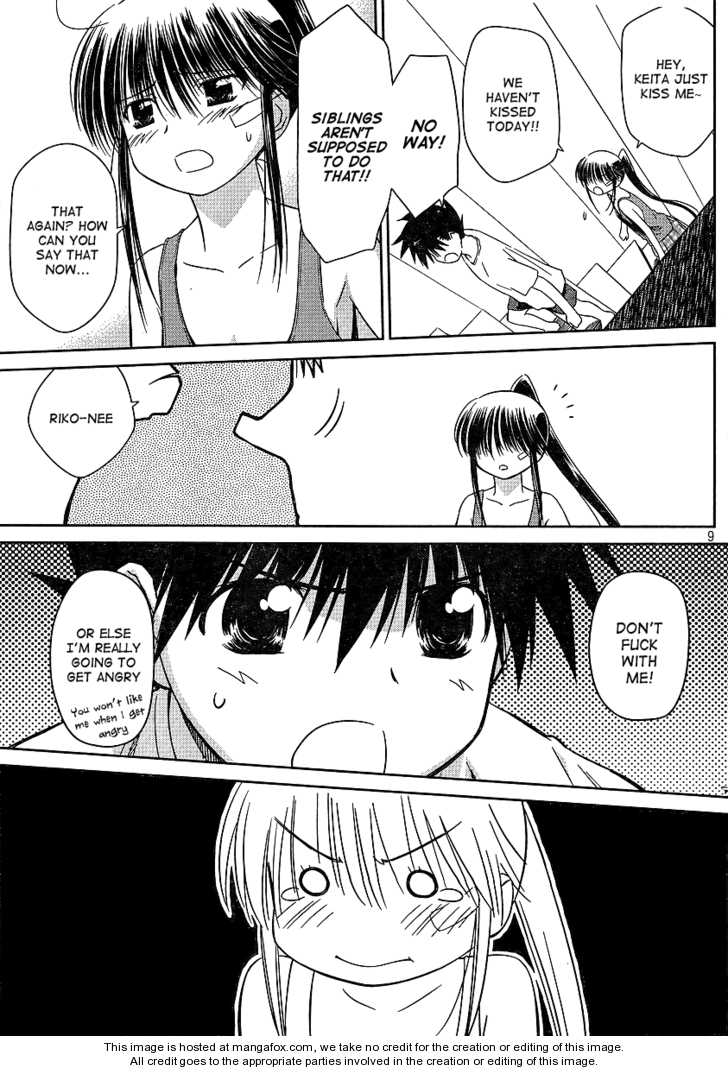 Kiss x Sis - Chapter 40 [photo 9] - MangaPorn