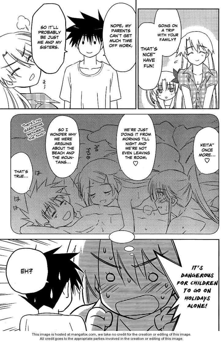 Kiss x Sis - Chapter 41 [photo 11] - MangaPorn