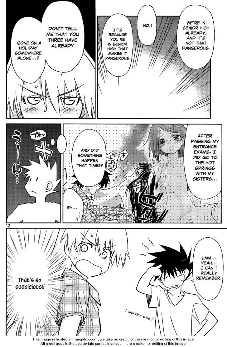 Kiss x Sis - Chapter 41 [photo 12] - MangaPorn