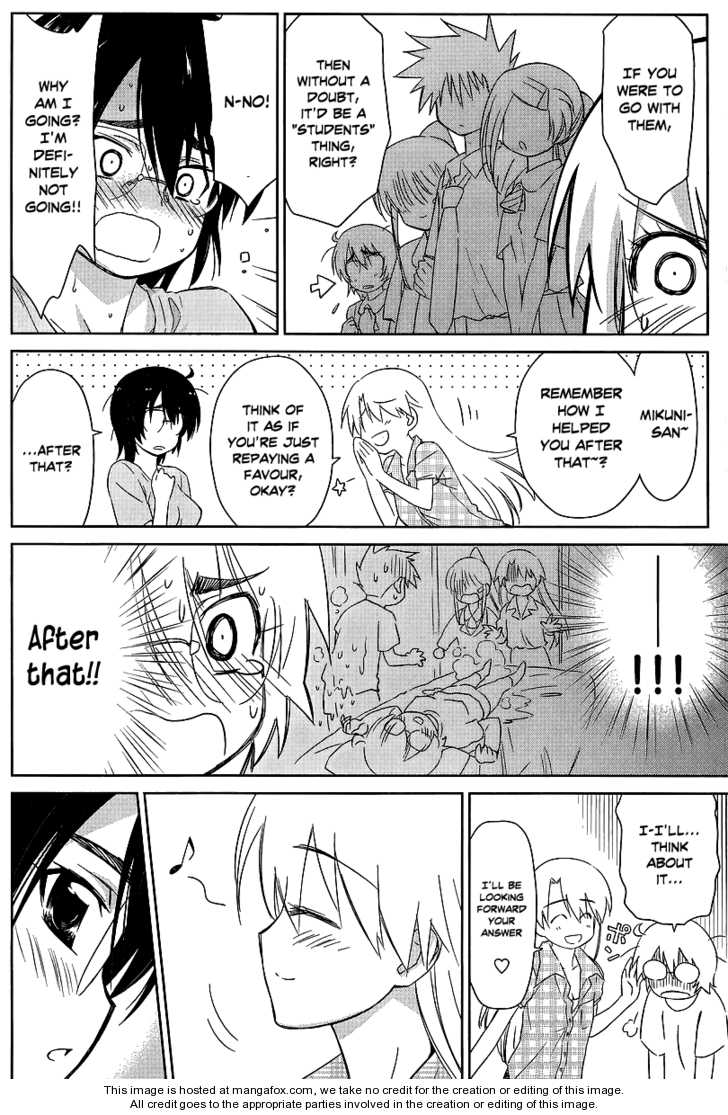 Kiss x Sis - Chapter 41 [photo 16] - MangaPorn