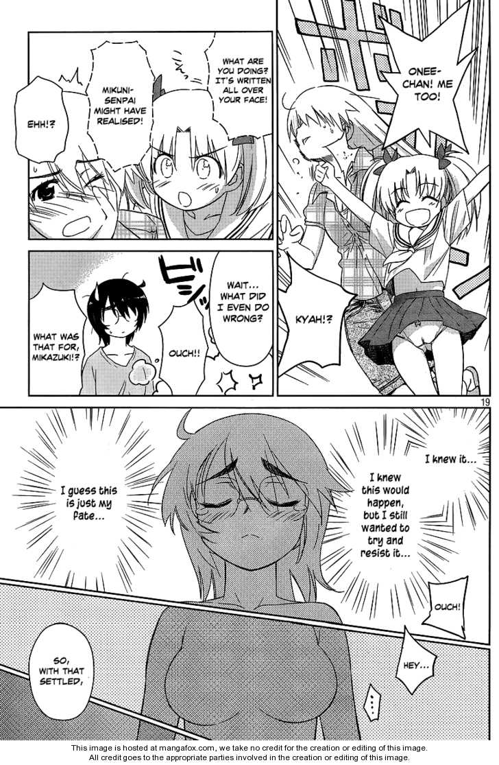 Kiss x Sis - Chapter 41 [photo 19] - MangaPorn