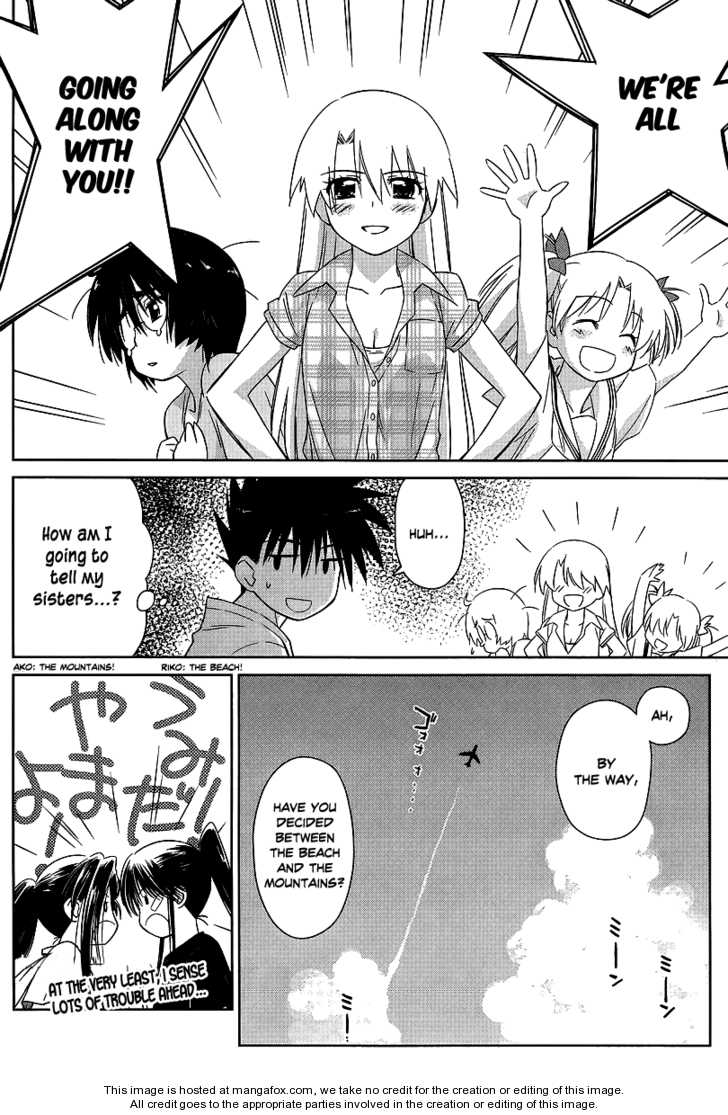 Kiss x Sis - Chapter 41 [photo 20] - MangaPorn