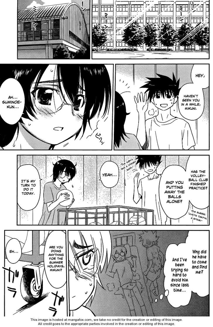 Kiss x Sis - Chapter 41 [photo 3] - MangaPorn