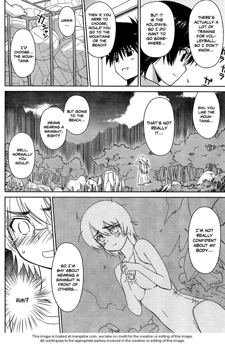 Kiss x Sis - Chapter 41 [photo 4] - MangaPorn