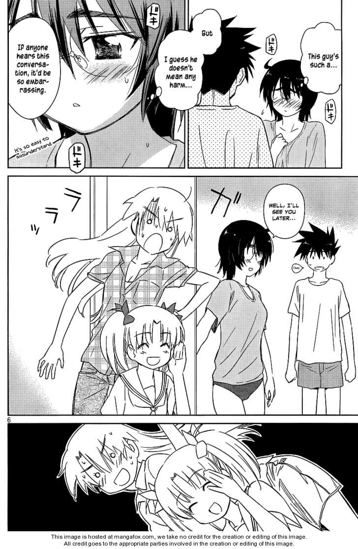 Kiss x Sis - Chapter 41 [photo 6] - MangaPorn