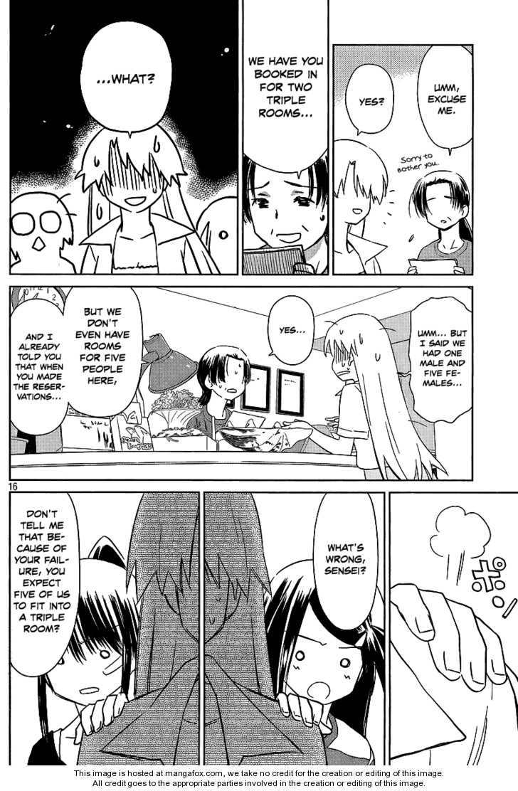 Kiss x Sis - Chapter 42 [photo 16] - MangaPorn