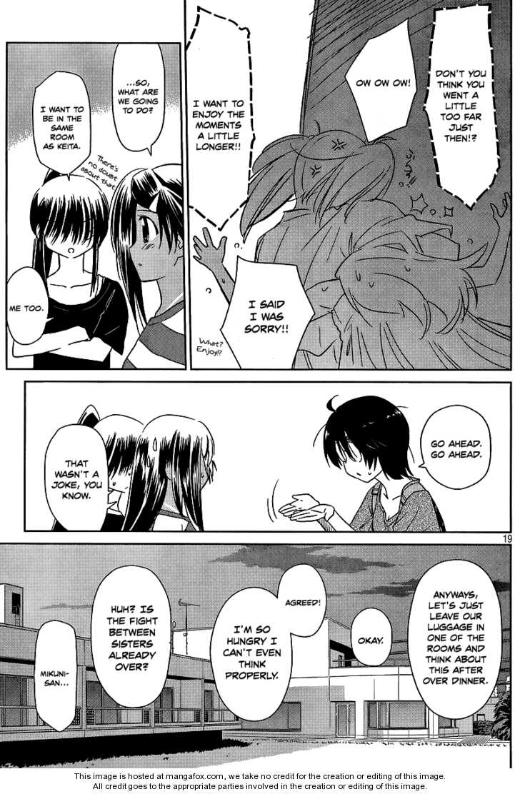 Kiss x Sis - Chapter 42 [photo 19] - MangaPorn