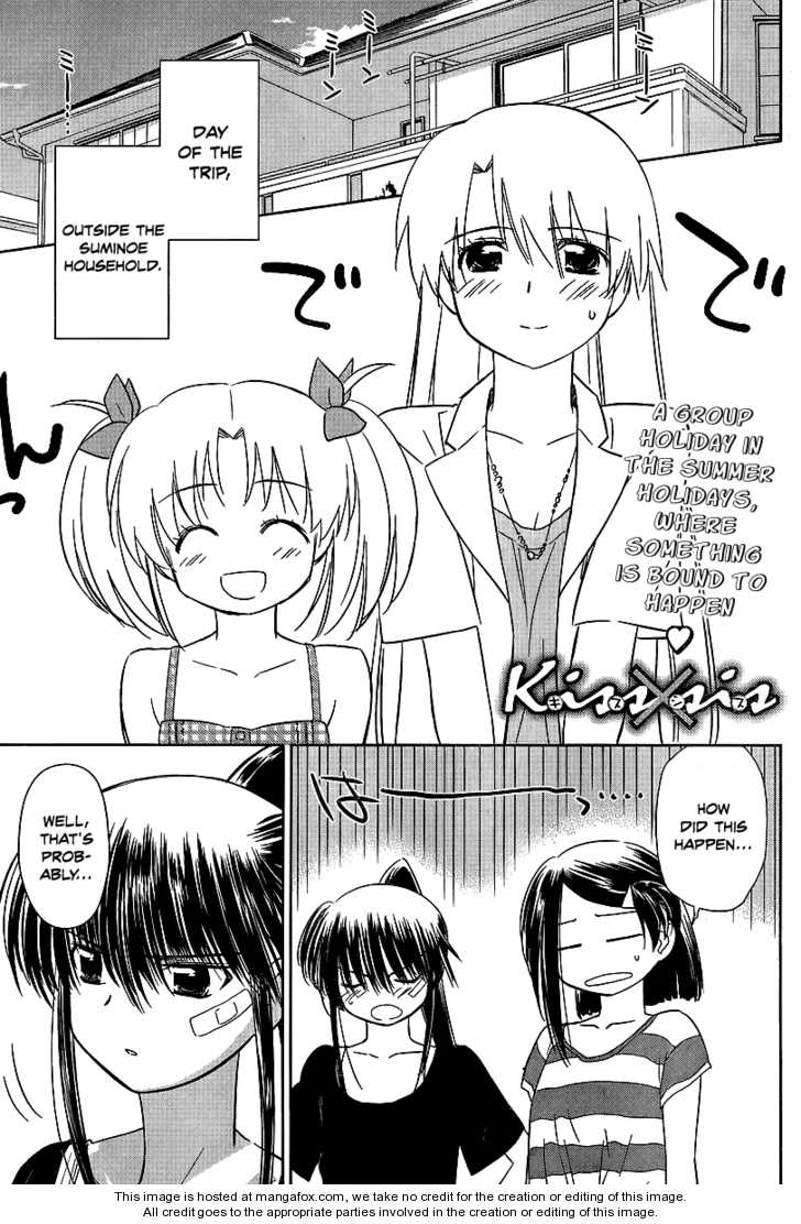 Kiss x Sis - Chapter 42 [photo 2] - MangaPorn