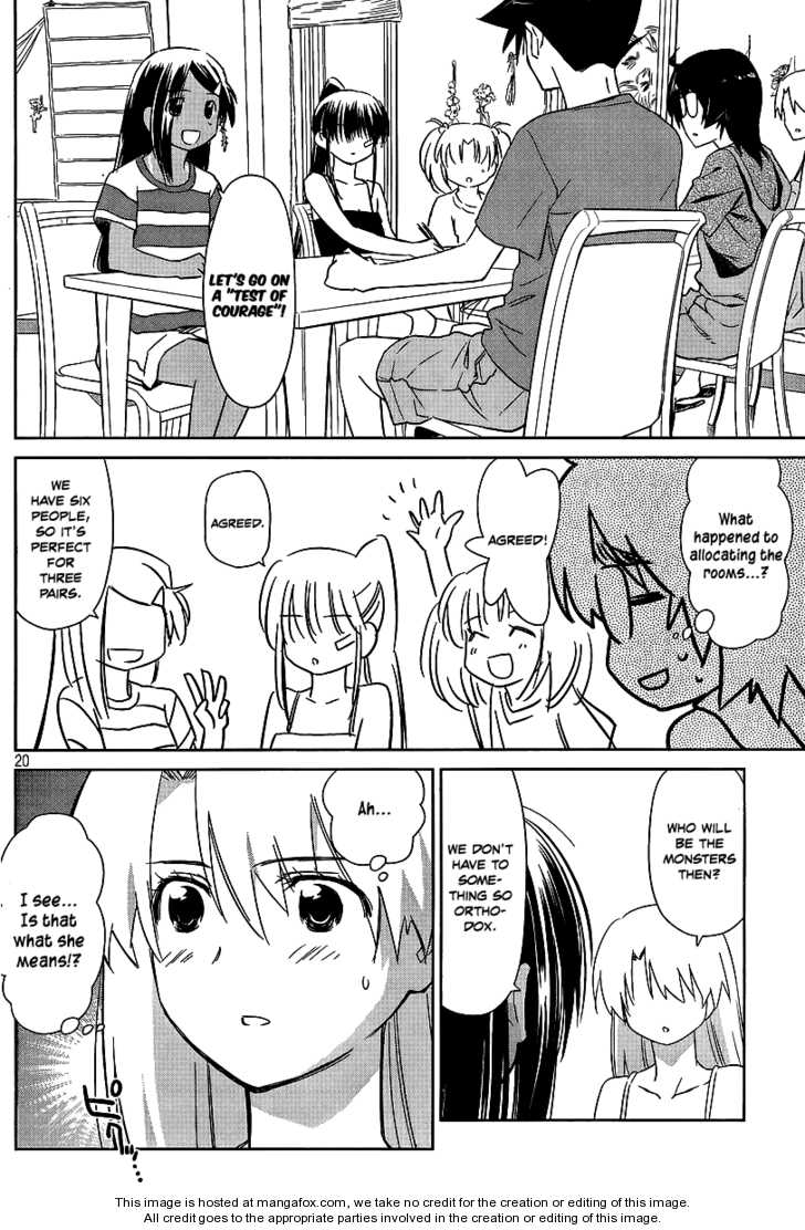 Kiss x Sis - Chapter 42 [photo 20] - MangaPorn