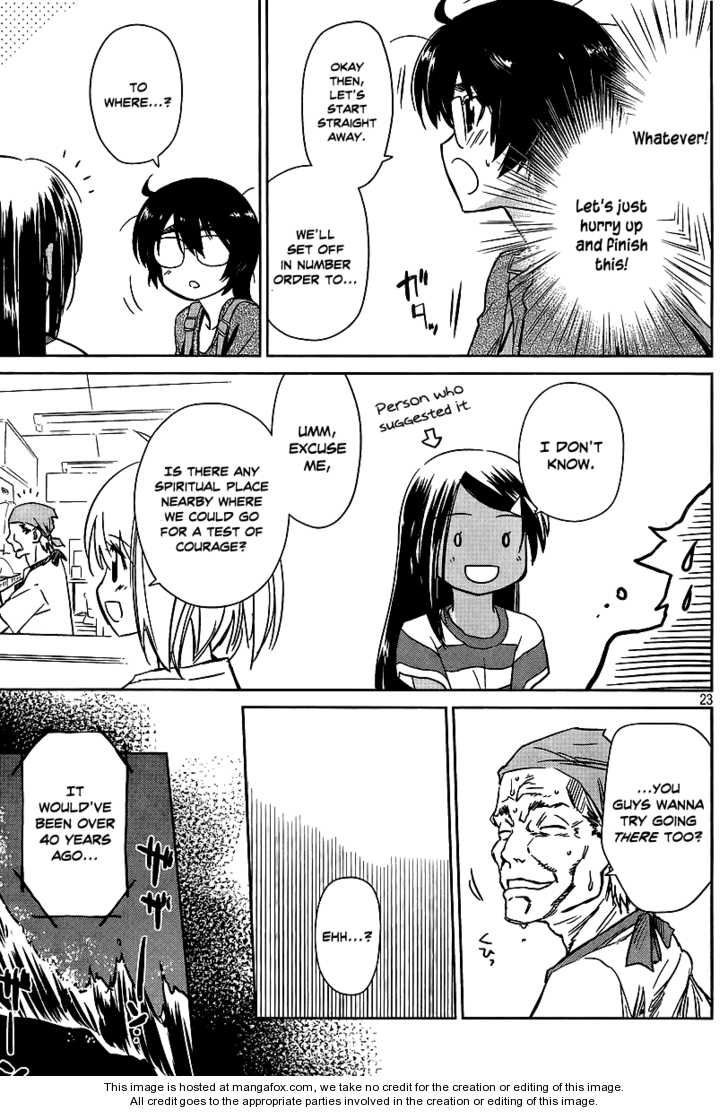 Kiss x Sis - Chapter 42 [photo 23] - MangaPorn