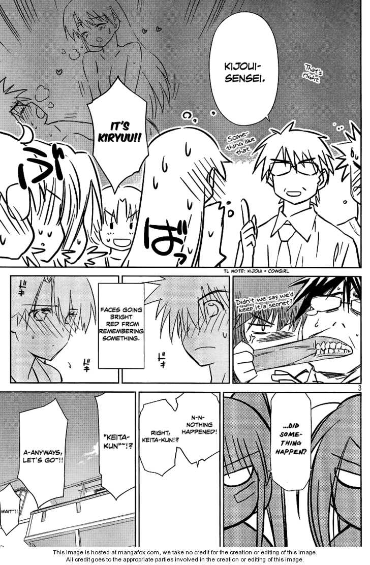 Kiss x Sis - Chapter 42 [photo 4] - MangaPorn