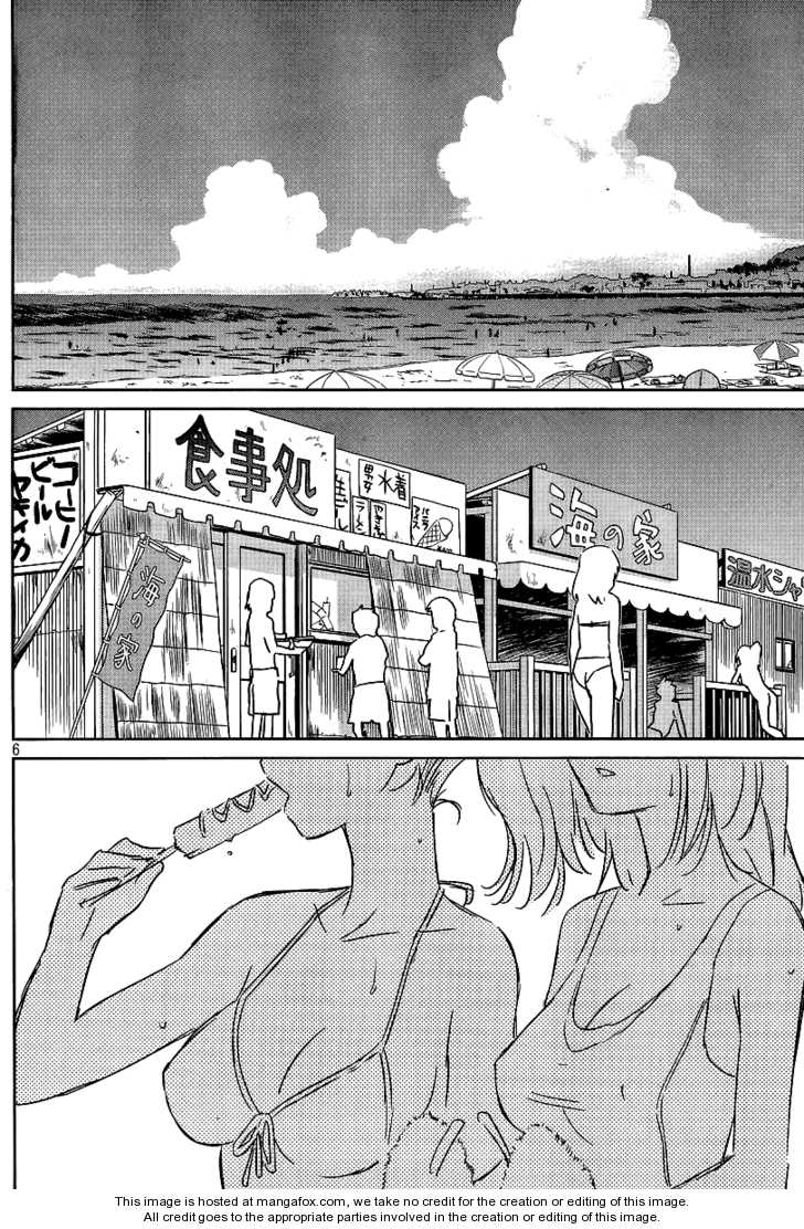 Kiss x Sis - Chapter 42 [photo 6] - MangaPorn