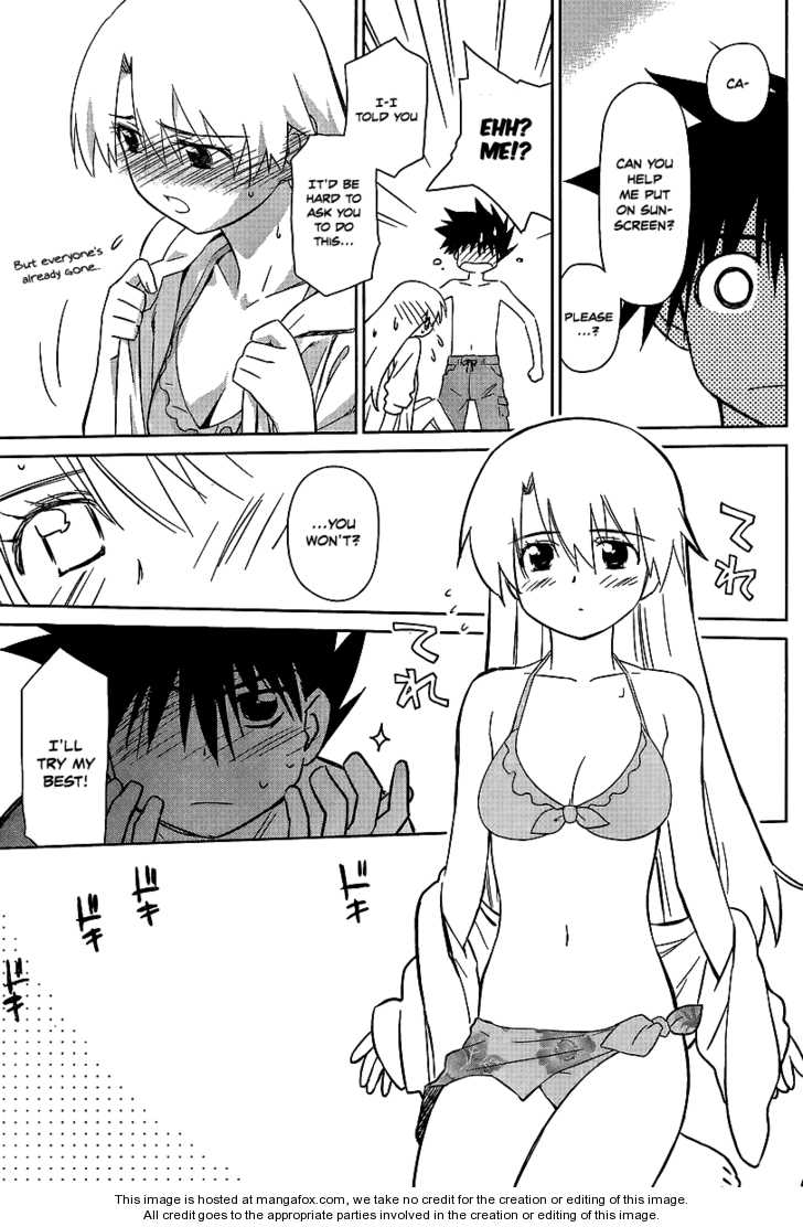 Kiss x Sis - Chapter 42 [photo 9] - MangaPorn