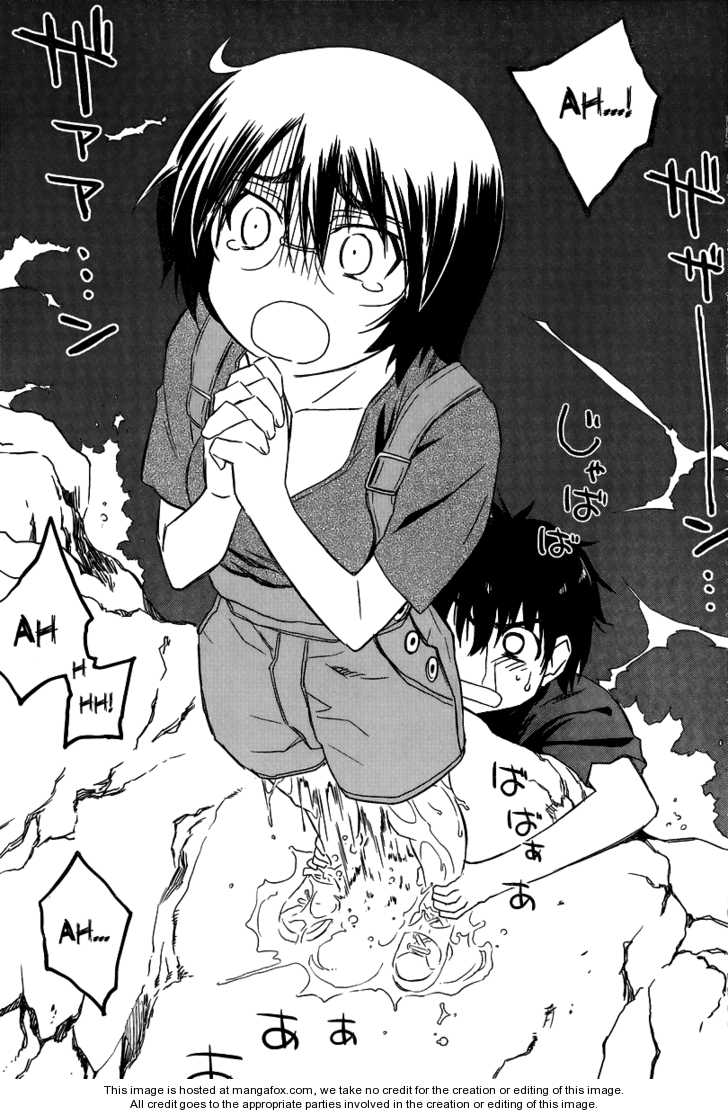 Kiss x Sis - Chapter 43 [photo 10] - MangaPorn