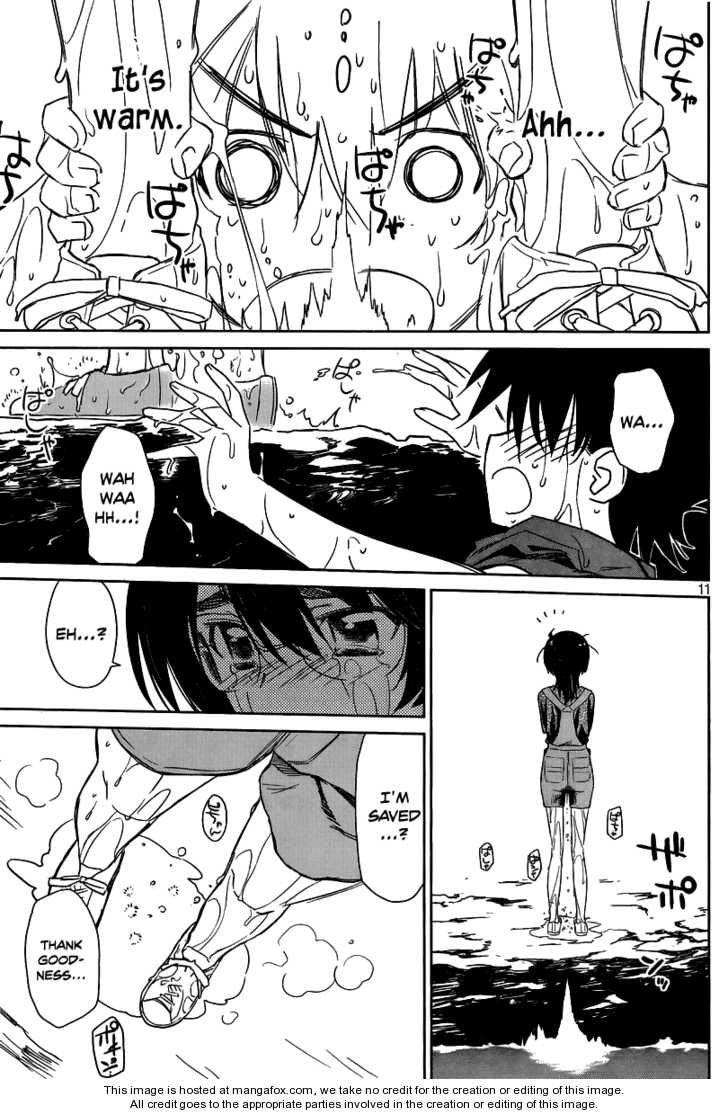 Kiss x Sis - Chapter 43 [photo 12] - MangaPorn
