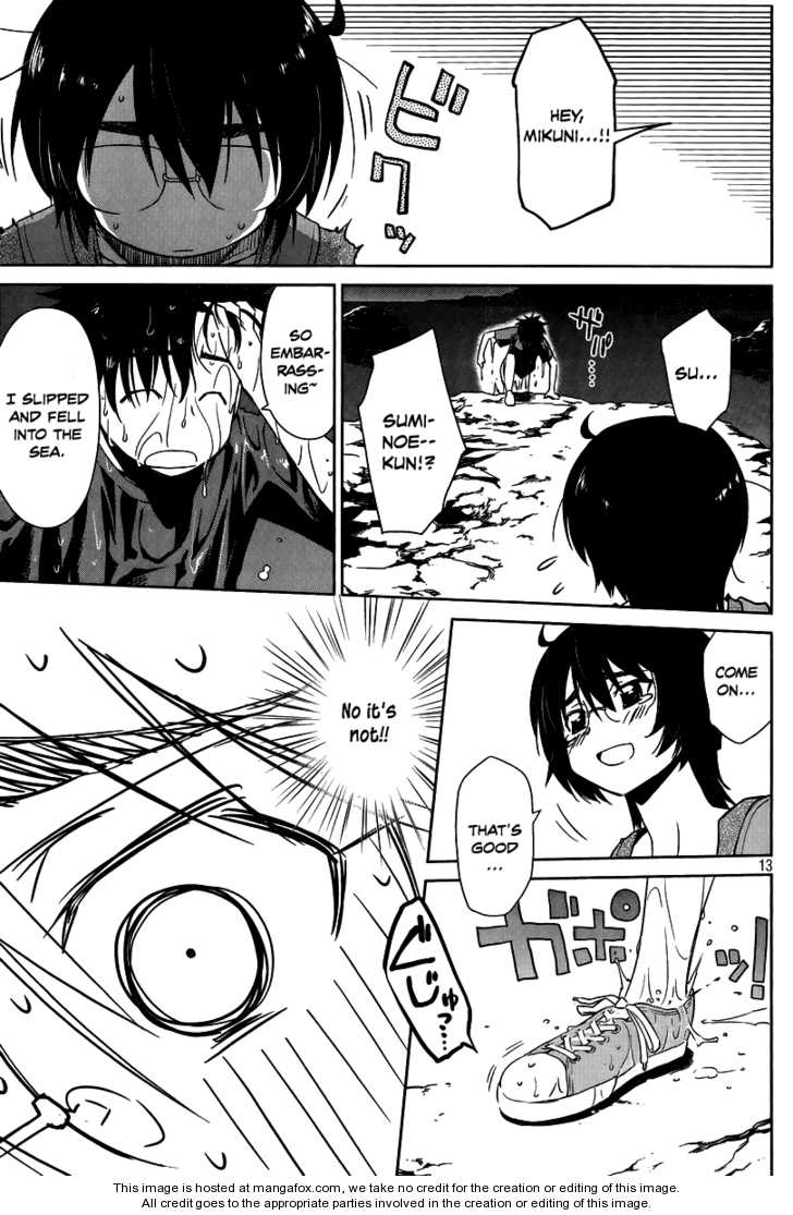 Kiss x Sis - Chapter 43 [photo 14] - MangaPorn