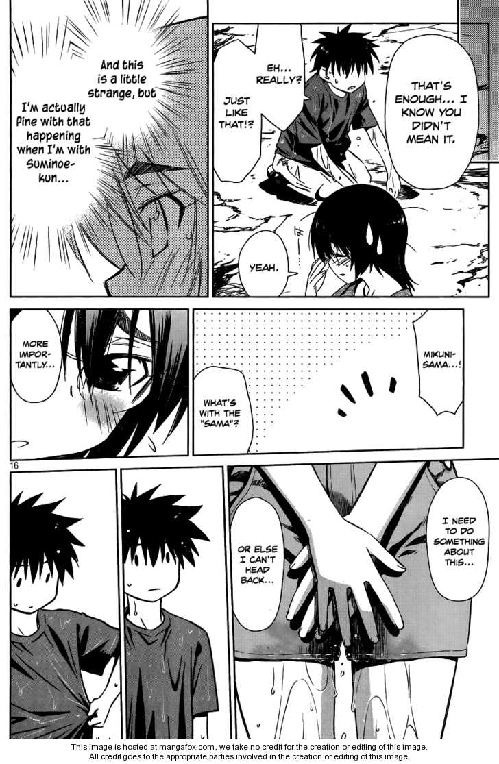 Kiss x Sis - Chapter 43 [photo 17] - MangaPorn