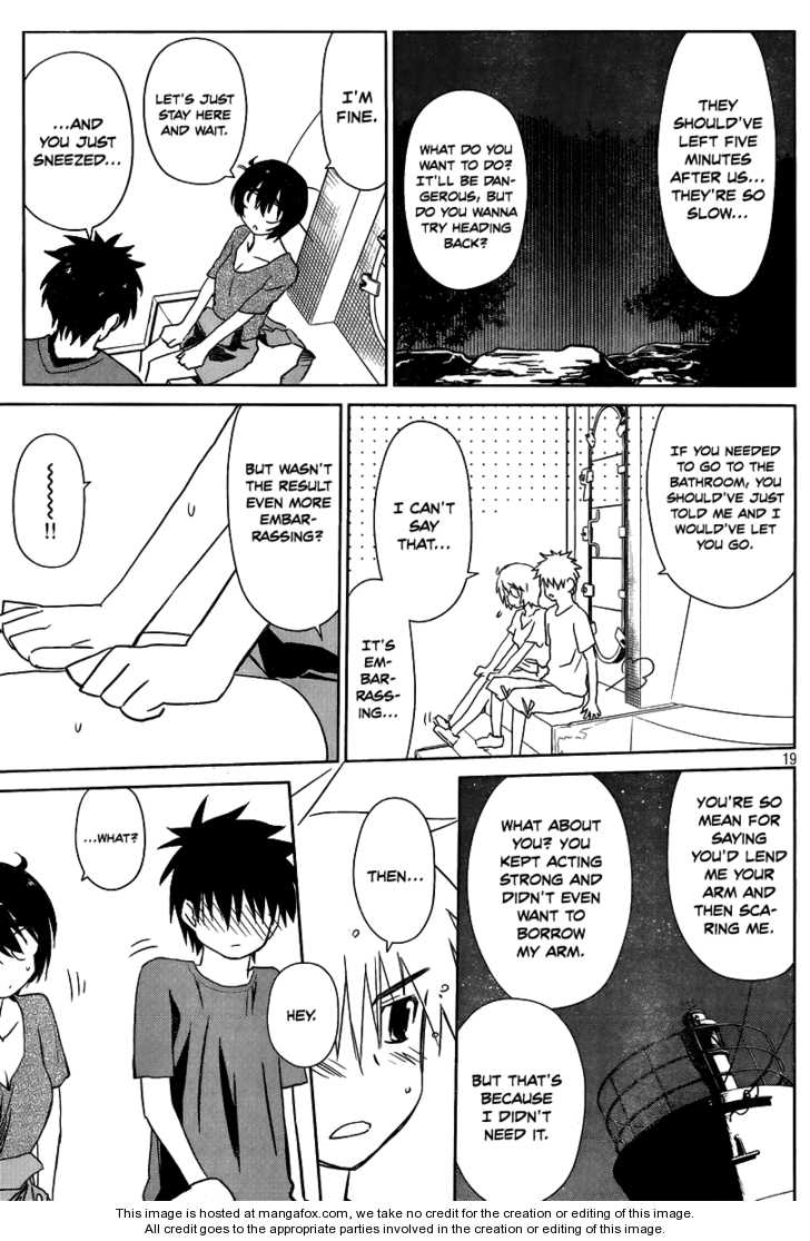 Kiss x Sis - Chapter 43 [photo 20] - MangaPorn