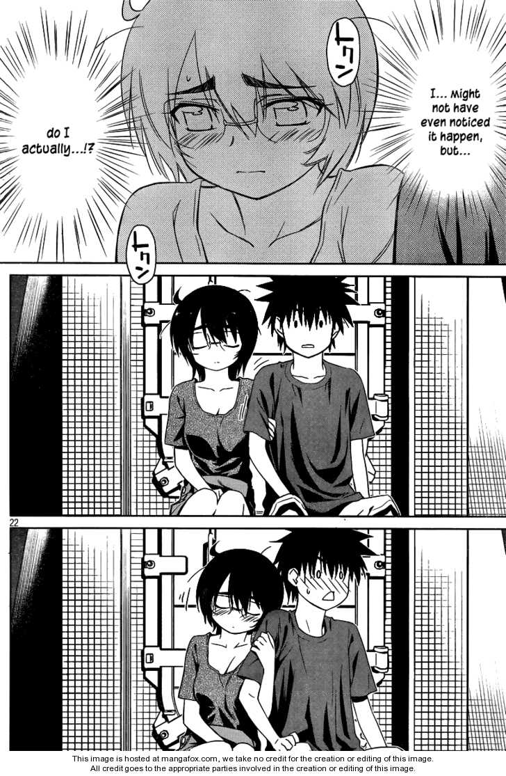 Kiss x Sis - Chapter 43 [photo 23] - MangaPorn