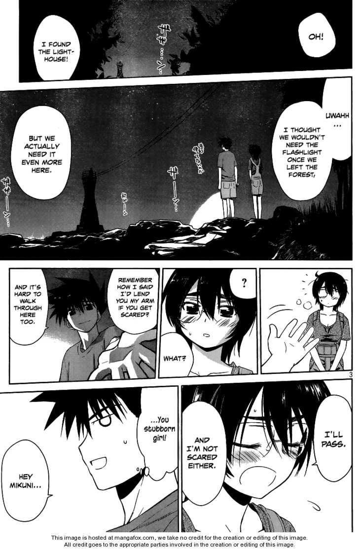 Kiss x Sis - Chapter 43 [photo 4] - MangaPorn