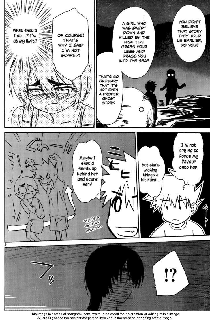 Kiss x Sis - Chapter 43 [photo 5] - MangaPorn