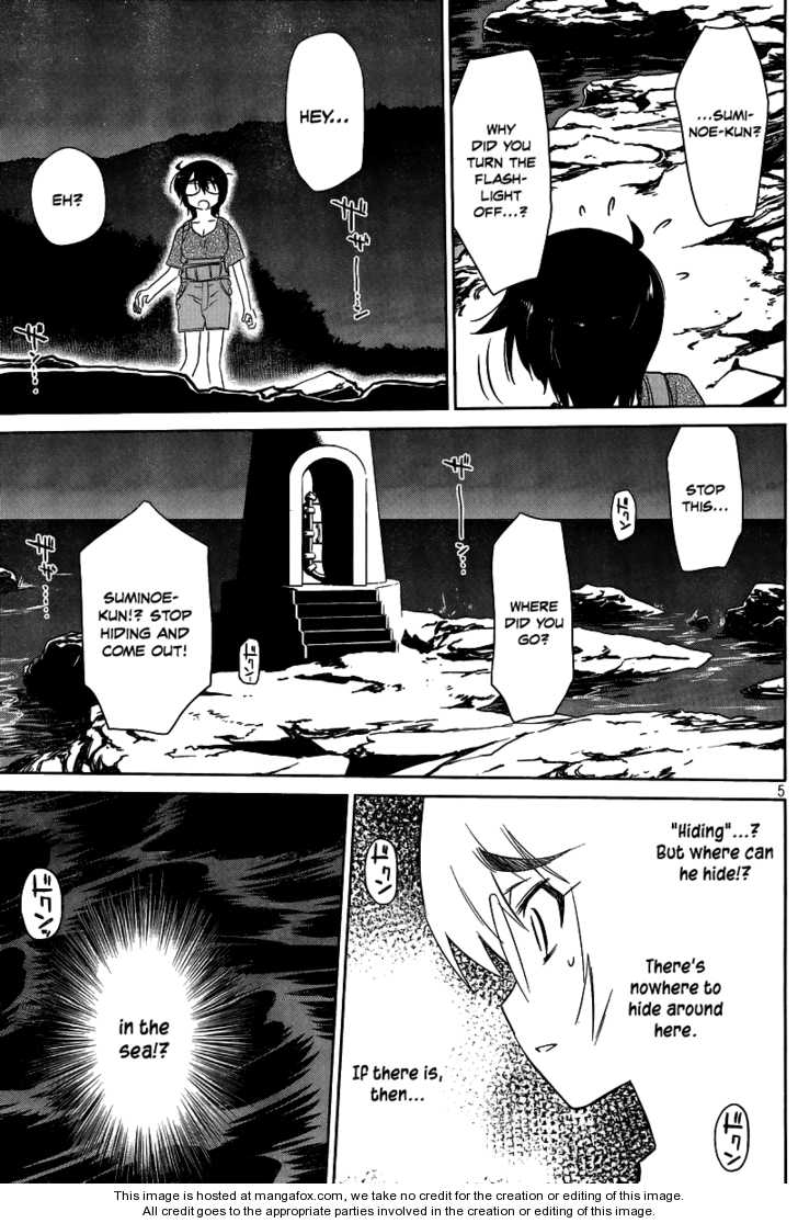 Kiss x Sis - Chapter 43 [photo 6] - MangaPorn