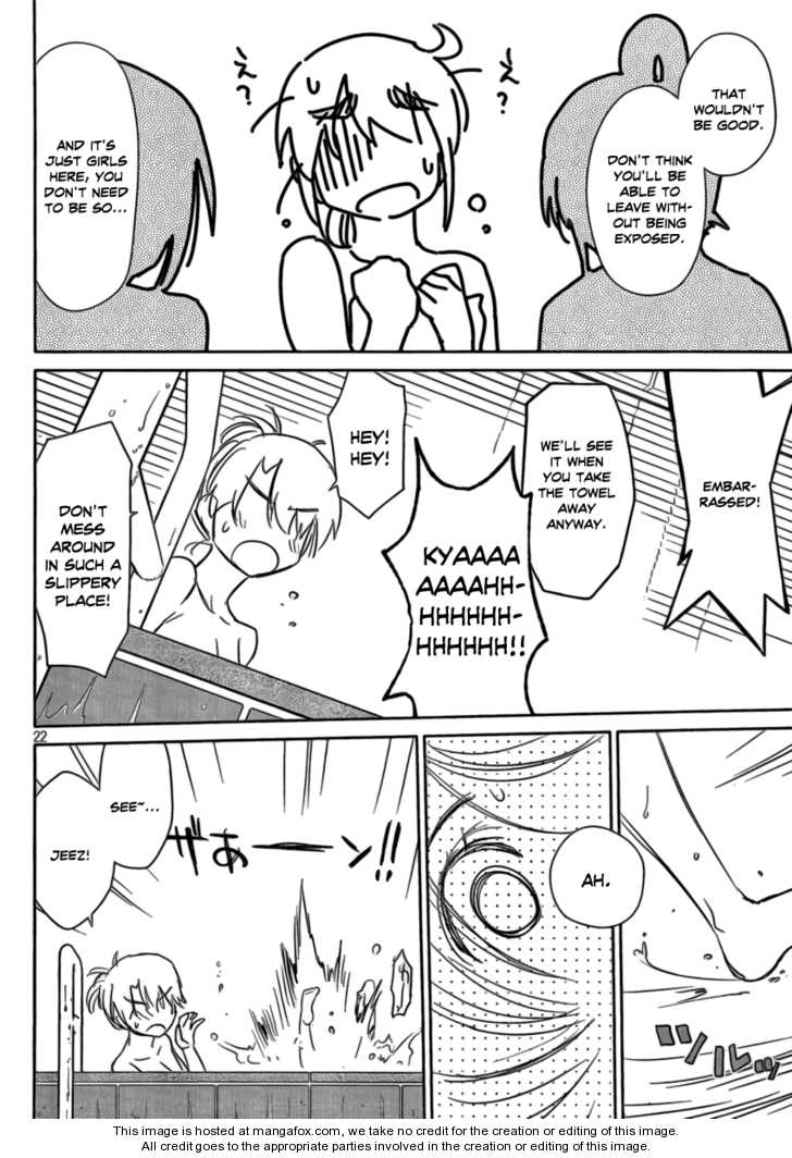 Kiss x Sis - Chapter 44 [photo 21] - MangaPorn