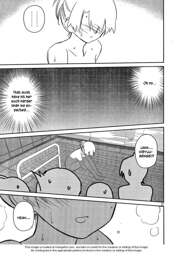 Kiss x Sis - Chapter 44 [photo 26] - MangaPorn