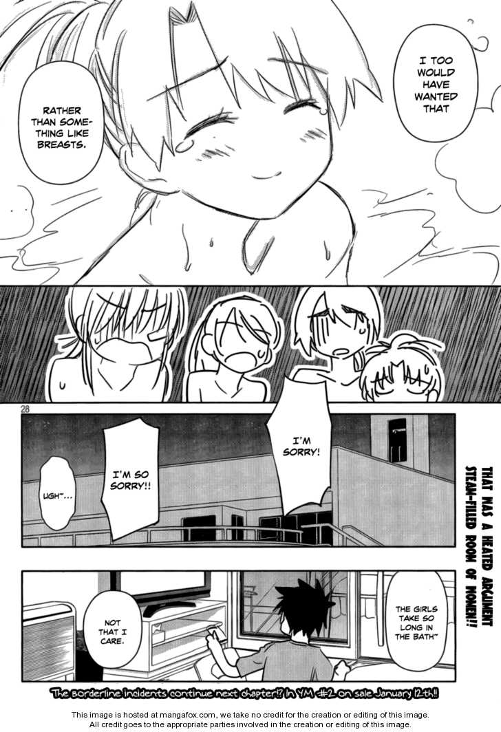 Kiss x Sis - Chapter 44 [photo 27] - MangaPorn