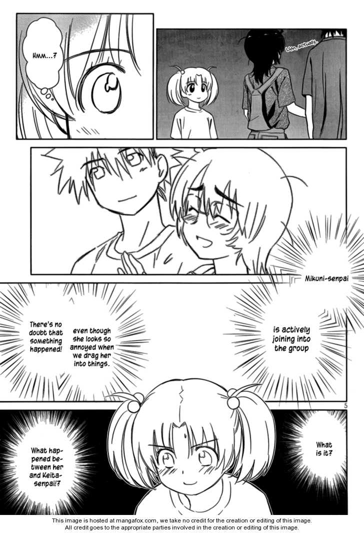 Kiss x Sis - Chapter 44 [photo 6] - MangaPorn