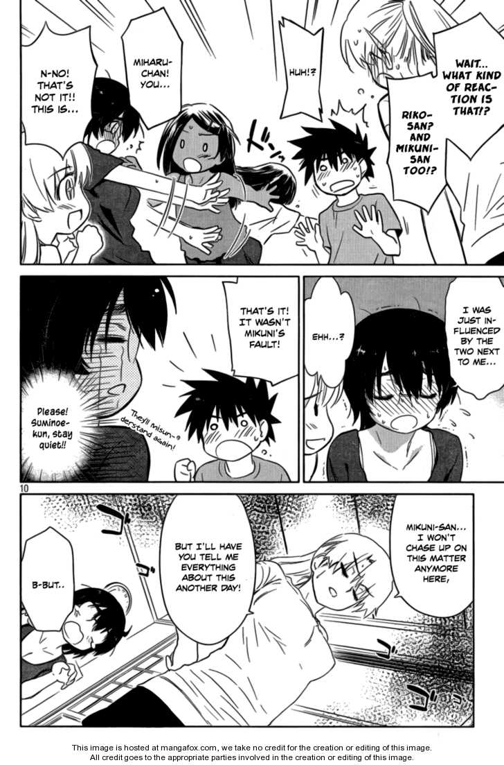 Kiss x Sis - Chapter 45 [photo 11] - MangaPorn