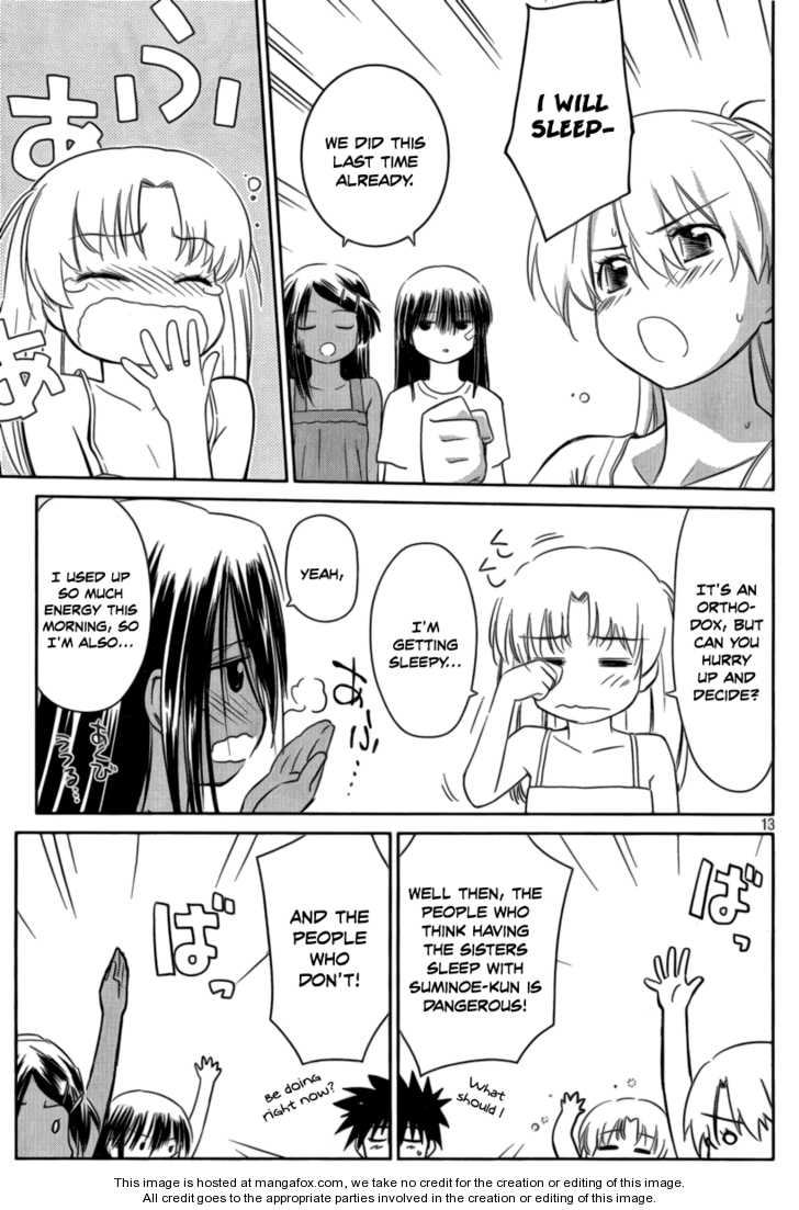 Kiss x Sis - Chapter 45 [photo 14] - MangaPorn