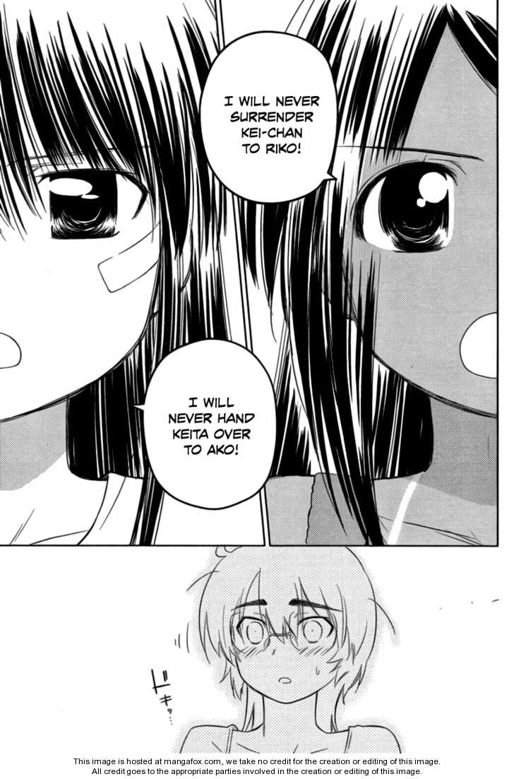 Kiss x Sis - Chapter 45 [photo 16] - MangaPorn