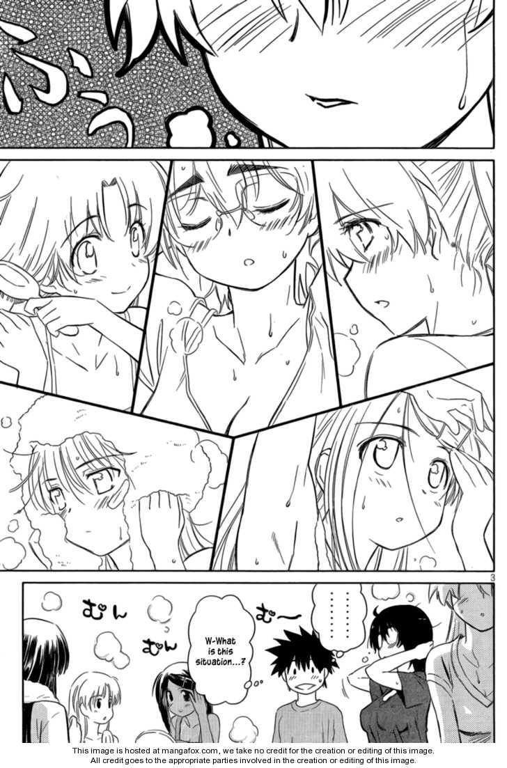 Kiss x Sis - Chapter 45 [photo 4] - MangaPorn