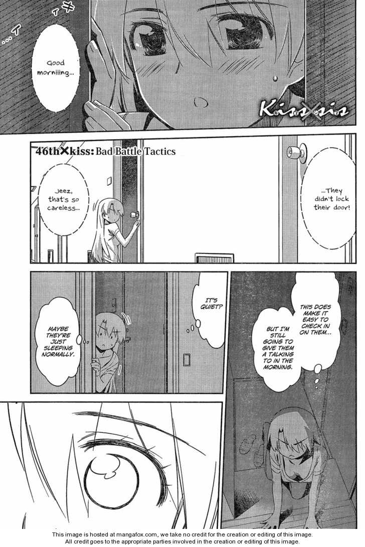 Kiss x Sis - Chapter 46 [photo 1] - MangaPorn