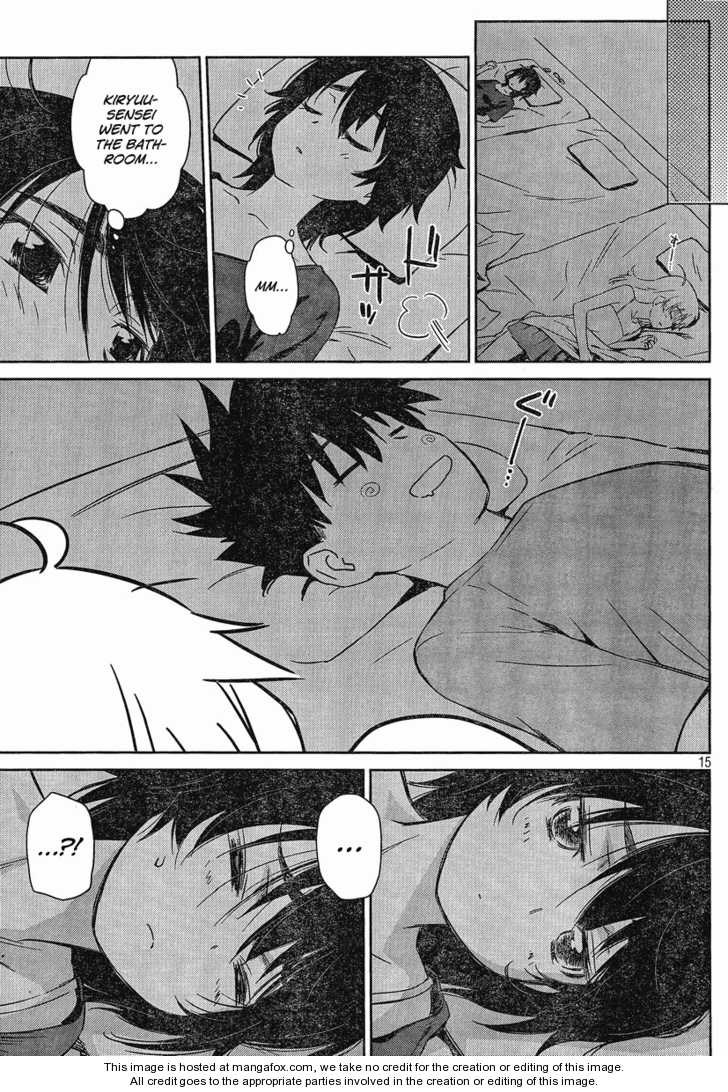 Kiss x Sis - Chapter 46 [photo 15] - MangaPorn