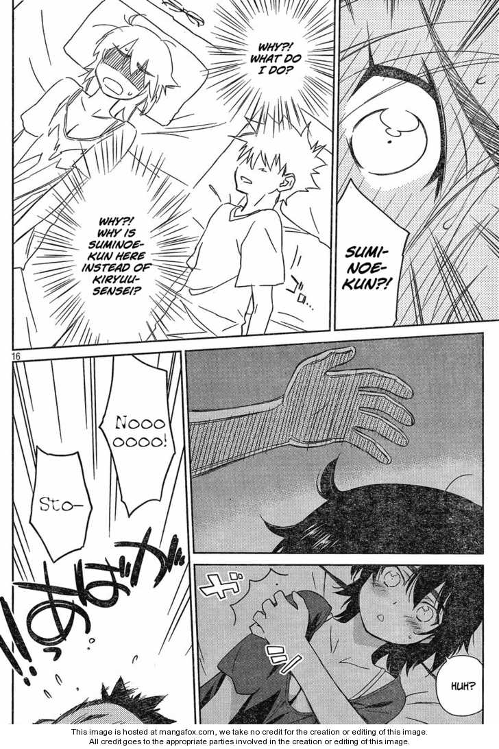 Kiss x Sis - Chapter 46 [photo 16] - MangaPorn