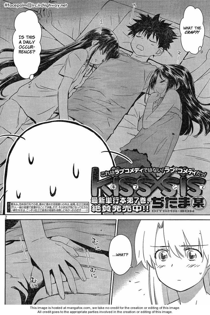 Kiss x Sis - Chapter 46 [photo 2] - MangaPorn