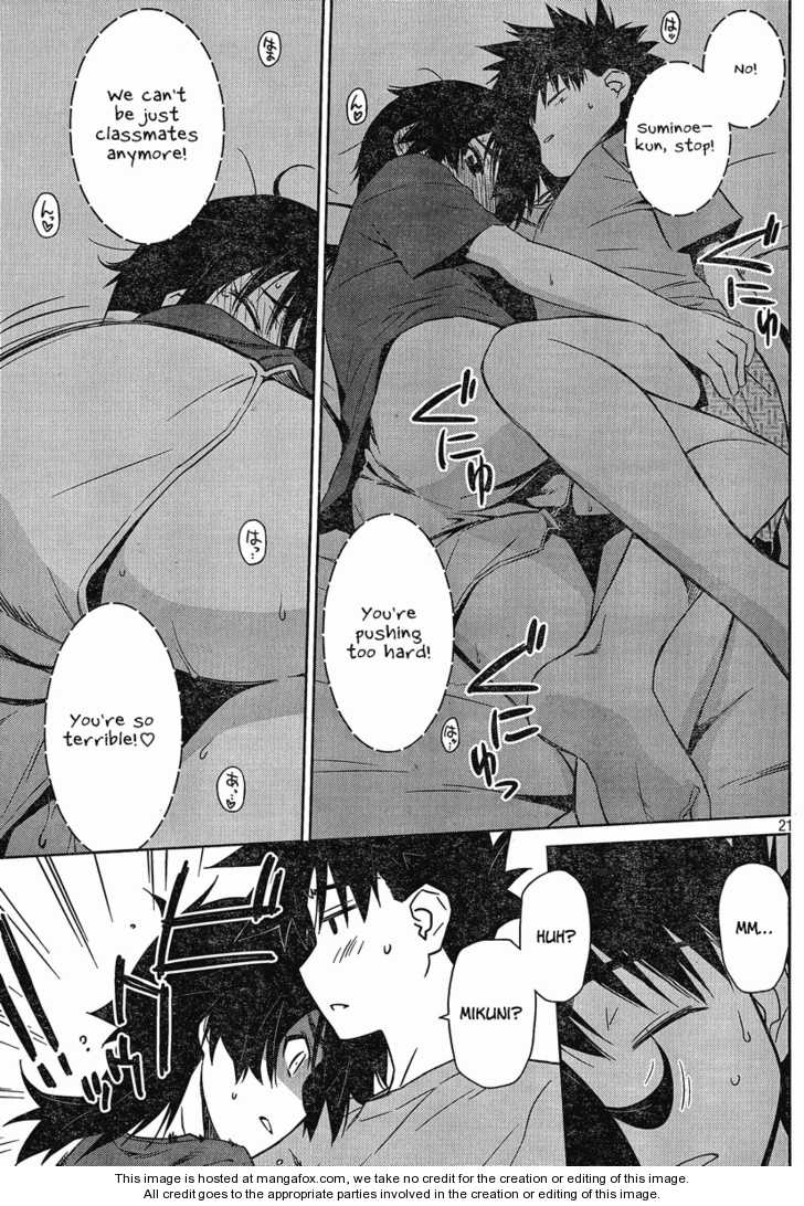 Kiss x Sis - Chapter 46 [photo 21] - MangaPorn