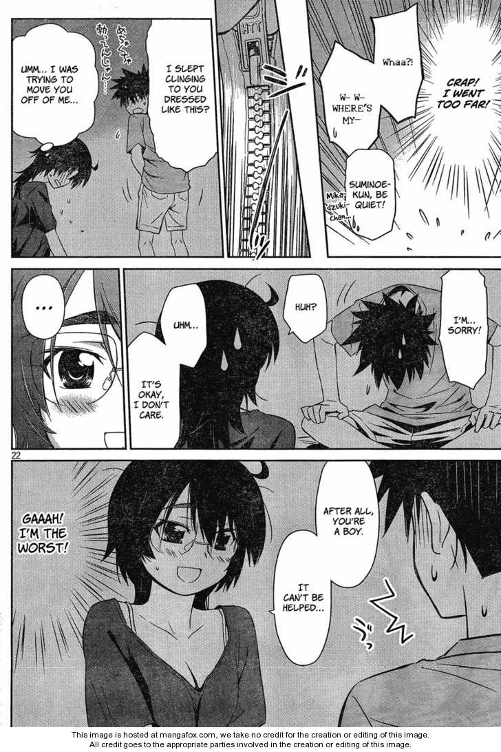 Kiss x Sis - Chapter 46 [photo 22] - MangaPorn