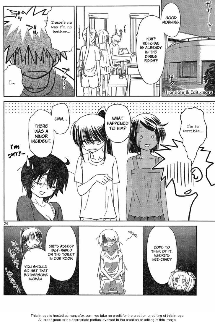 Kiss x Sis - Chapter 46 [photo 24] - MangaPorn