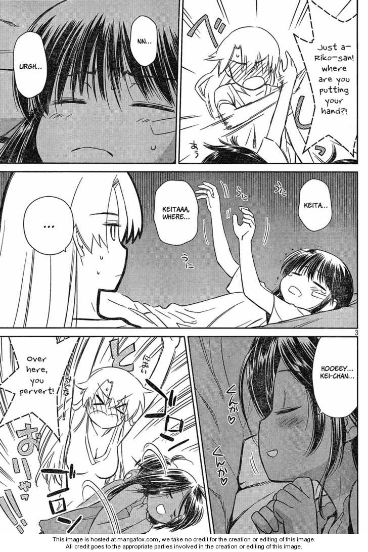 Kiss x Sis - Chapter 46 [photo 3] - MangaPorn